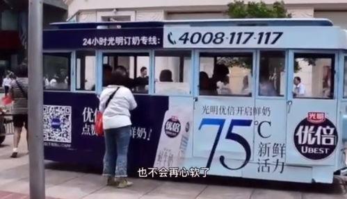 最新爆料屋,揭秘屋内惊人秘密，真相令人震惊！